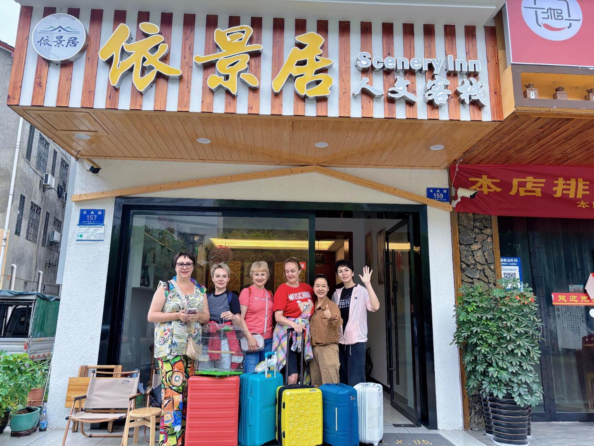 Yijingju Humanistic Inn Čang-ťia-ťie Exteriér fotografie