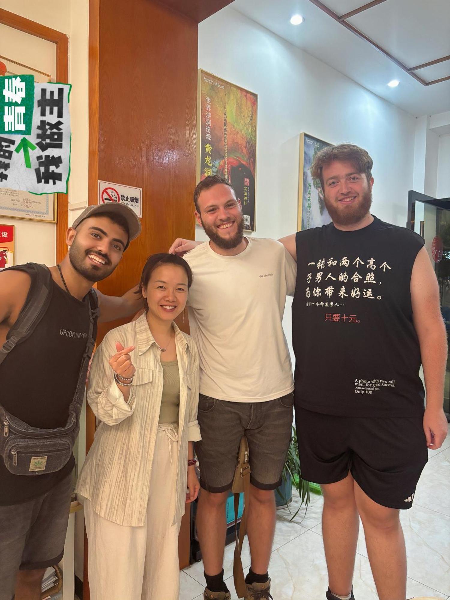 Yijingju Humanistic Inn Čang-ťia-ťie Exteriér fotografie